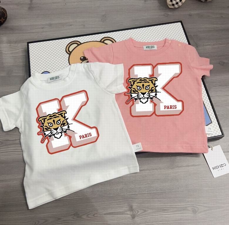 Kenzo sz66-140 58